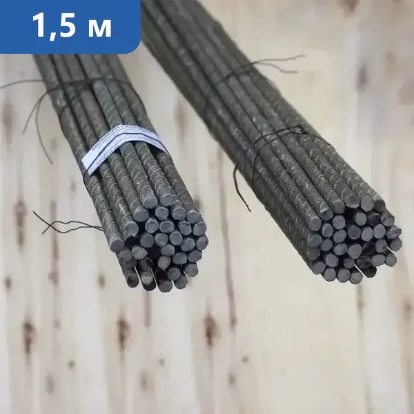 Колышки садовые 1,5 м во Владивостоке