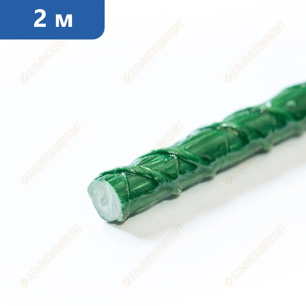 Колышки зеленые для подвязки растений 2 м